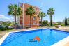 Appartement in Albufeira - #092 Quinta dos Figos | Pool & Garden