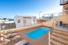 Villa in Albufeira - #291 Ocean View Villa | Family & Pool 
