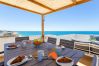 Casa en Albufeira - #086 Fish House | Unique Coastal Stay