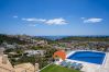 Apartamento en Albufeira - #312 Ocean Outlook | Sea Views & Relax